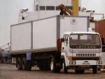 Leyland T45 Roadtrain 1980 года